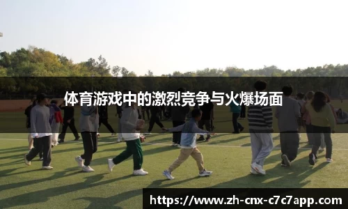 c7c7app