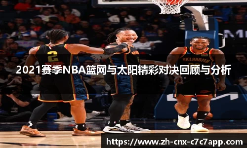c7c7app官方网站